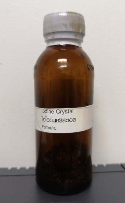 Iodine Crystal 50 กรัม