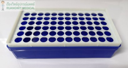 กล่องใส่หลอดไมโครเซ็นตริฟัวก์