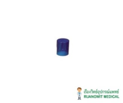 ฝาปิดปลอดทดลอง เล็ก 13 มม.