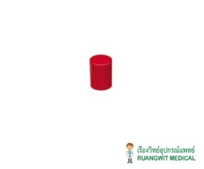 ฝาปิดปลอดทดลอง กลาง 16 มม.