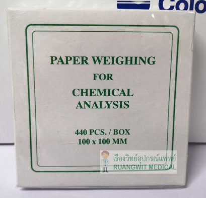 กระดาษชั่งสาร 100x100mm (440แผ่น)