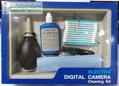 ชุดทำความสะอาดเลนส์