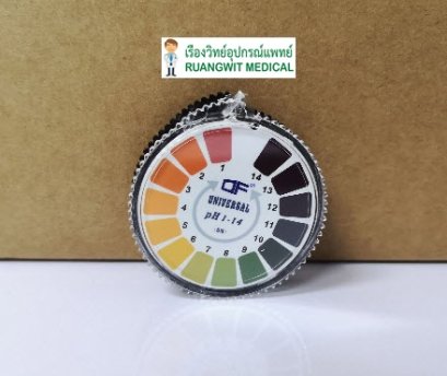 กระดาษวัดค่า pH 1-14 แบบม้วน (5 เมตร)