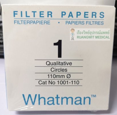 กระดาษกรอง 11 ซม. Whatman #1