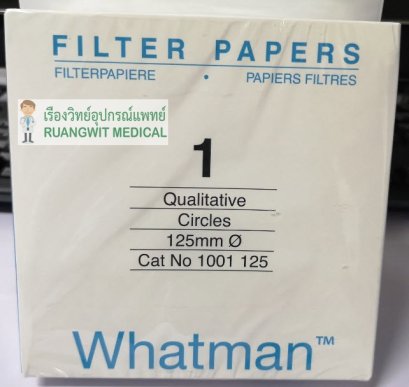 กระดาษกรอง 12.5 ซม. Whatman #1