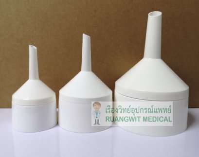 กรวยกรองพลาสติก ศก. 110 มม.