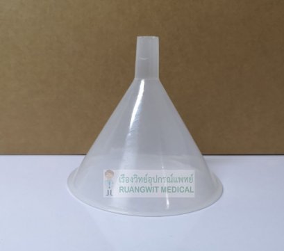 กรวยพลาสติกใส ปลายสั้น ศก. 150 มม.