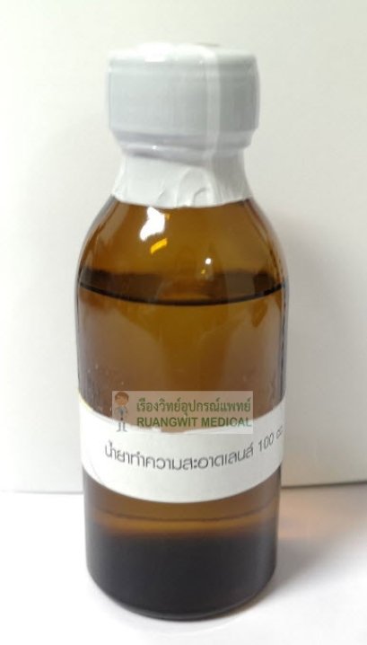 น้ำยาทำความสะอาดเลนส์ 50 ml