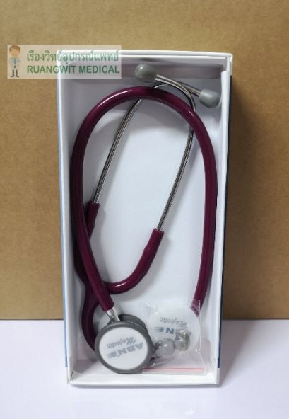 หูฟัง ABN Majestic Adult (Burgundy) GS-071-BD