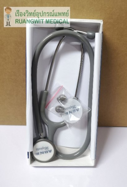 หูฟัง ABN Majestic Adult (Grey) GS-071-GY