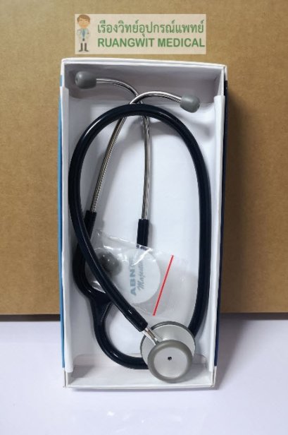 หูฟัง ABN Majestic Adult (Navy Blue) GS-071-NB