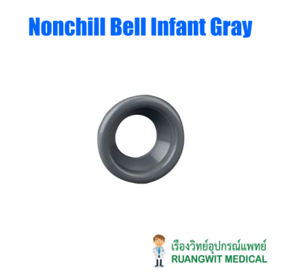 3M Nonchill Bell Infant Gray สีเทา (Classic II) (36569)