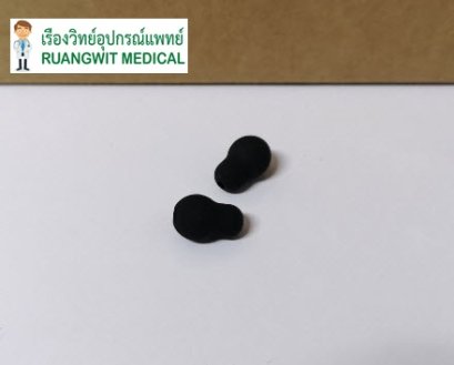 Spirit เม็ดหูฟัง Silicone Black สำหรับรุ่น 601PF (P-215N-02)