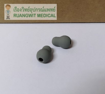 Spirit เม็ดหูฟัง Silicone Gray สำหรับรุ่น 601PF (P-215N-01)