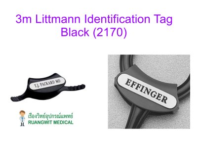 3m Littmann Identification Tag Black (2170)