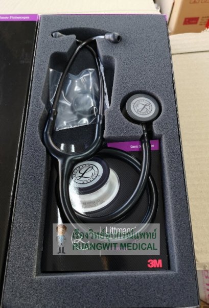 หูฟัง 3M Classic III Stethoscope Black หัวสีควันบุหรี่ [5811]