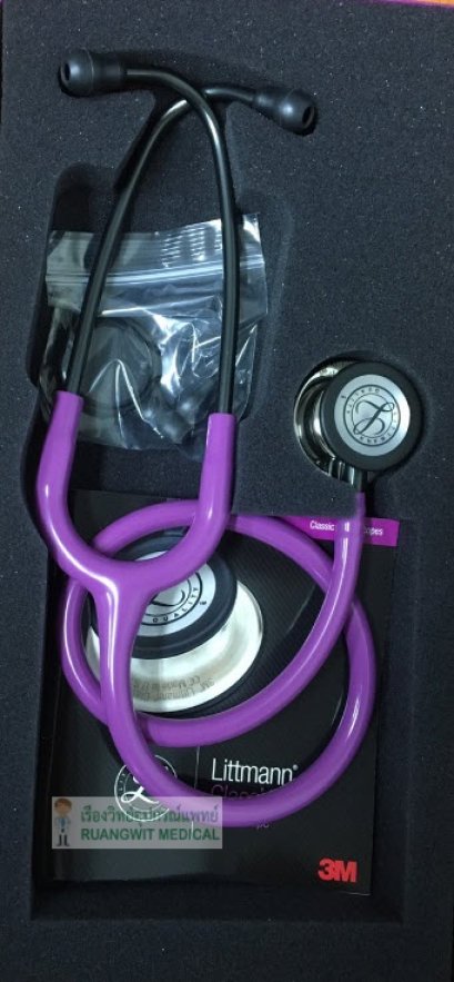 หูฟัง 3M Littmann Classic III Lavender หัว Mirror [5865]