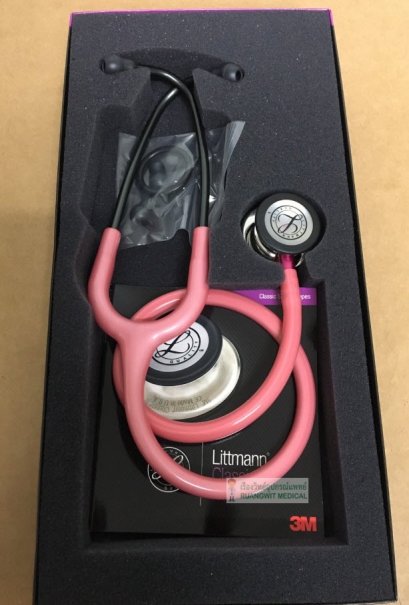 หูฟัง 3M Littmann Classic III Mirror Pearl Pink Stem(5962)