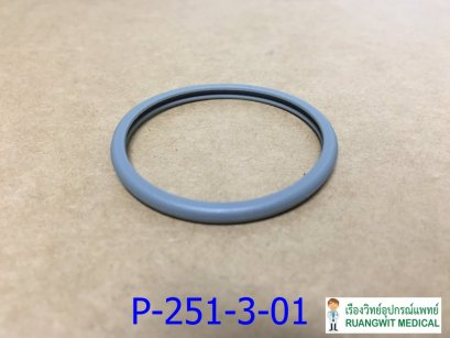 Spirit Retaining Ring Lower for Adult Grey (P-251-3-01)