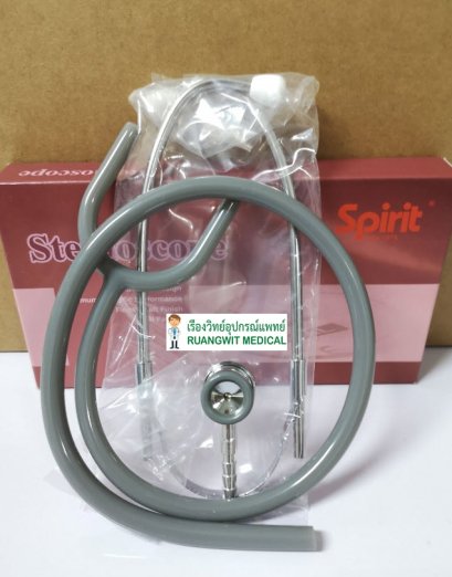 หูฟัง Spirit Neonatal (ทารก) Grey (CK-608T-01)