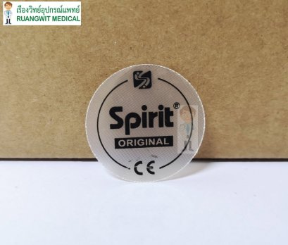 Spirit Diaphragm for Paediatric สำหรับรุ่น 606P (P-231-2)