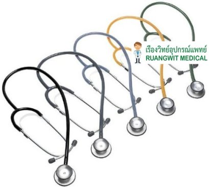 หูฟัง Riester Duplex Chrome 