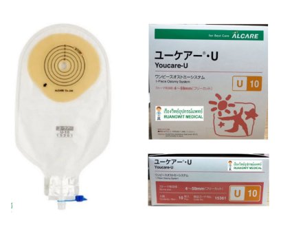 แป้นพร้อมถุงปัสสาวะ Youcare-U 14-59mm (15361)