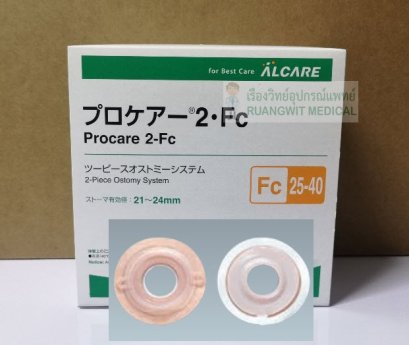 แป้นก้นถ้วย Procare 2-Fc 25-40 (12121)
