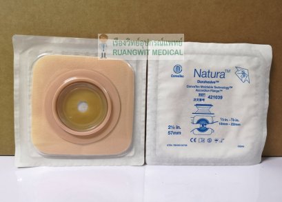 แป้นปั้นแบบยกฐาน Convatec Durahesive 57 มม. เล็ก (421039)  exp 08-2023