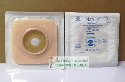 แป้นปั้นแบบยกฐาน Convatec Durahesive 57 มม. กลาง (421040)  exp 04-2023