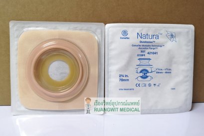 แป้นปั้นแบบยกฐาน Convatec Durahesive 70 มม. (421041