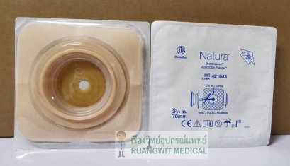 แป้นตัดทรงถ้วยยกฐาน Convatec Durahesive Convex 70 มม. (421643)
