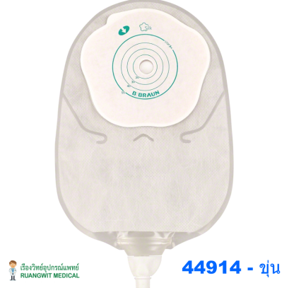 แป้นพร้อมถุงปัสสาวะ B-Braun 12-55 มม. (ขุ่น) (044914) (1 ชิ้น)