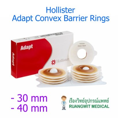 Hollister Adapt Convex Barrier Rings 40mm (79540) แป้นก้นถ้วย