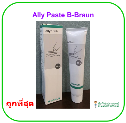 Ally Paste B-Braun