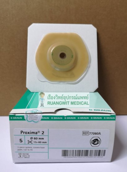 แป้นรูเปิด B-Braun Convex ก้นถ้วย 60 มม. (77060A)