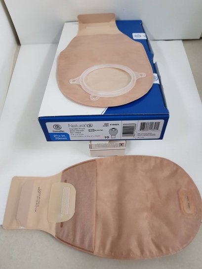 ถุงอุจจาระปลายเปิด Convatec 70 มม. (รุ่นระบายแก๊ส) (รหัส 416423)