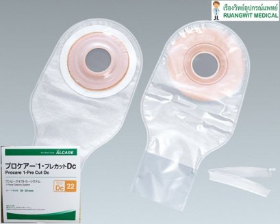 แป้นก้นถ้วยพร้อมถุงอุจจาระ Procare Dc 22 (12366)