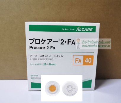แป้นเรียบ Procare 2-Fa 40 (12102)