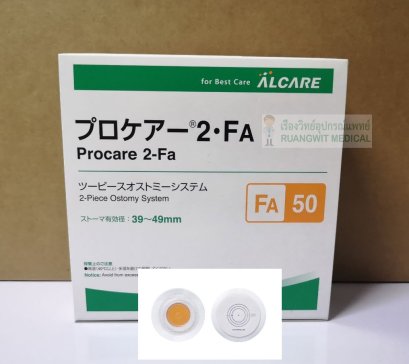 แป้นเรียบ Procare 2-Fa 50 (12103)