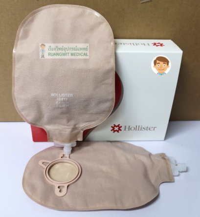 ถุงปัสสาวะ Hollister 44mm สีขุ่น (18412)