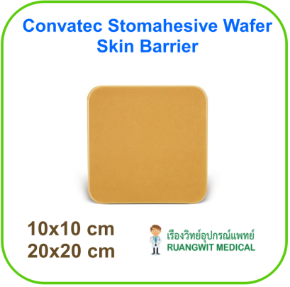 Convatec Stomahesive Wafer Skin Barrier 10x10cm (21712) แผ่นฐานป้องกันผิวหนัง (1 แผ่น)