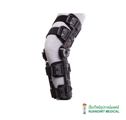 Donjoy Post Operative Knee Brace (X-ROM) (DJ11-2181-9)