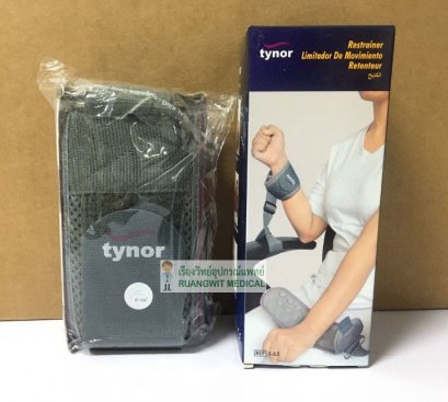 Tynor I65 Restrainer (UN) ยึดตรึงข้อมือและข้อเท้า