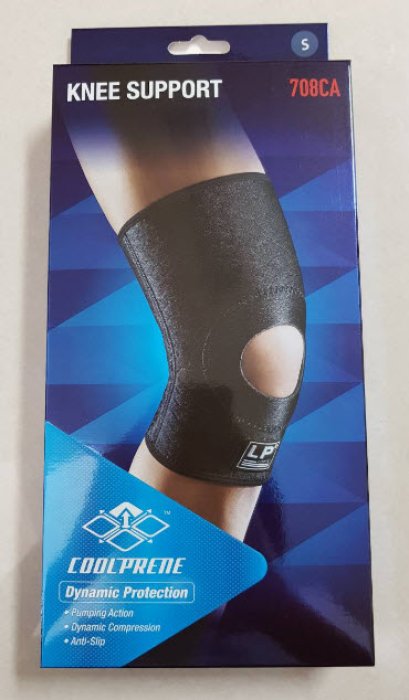 พยุงเข่า Knee Support 708CA - LP