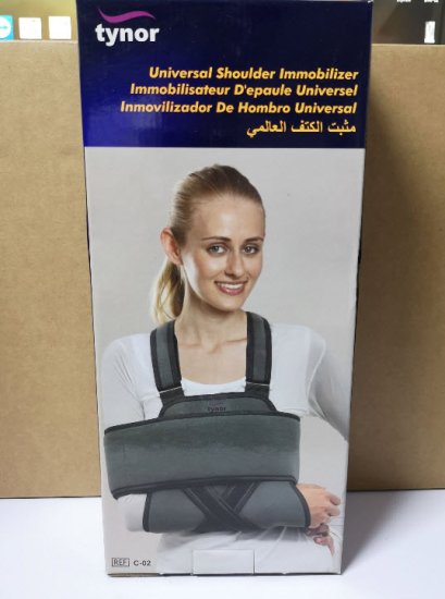 Tynor C02 Universal Shoulder Immobilizer พยุงแขนและไหล่ สำหรับผู้ใหญ่