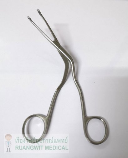 Magill Catheter Introducing Forcep 17cm (04.0100.17) - Hilbro