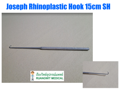 Surgicon Joseph Rhinoplastic Hook 15cm SH (J-32-1481)