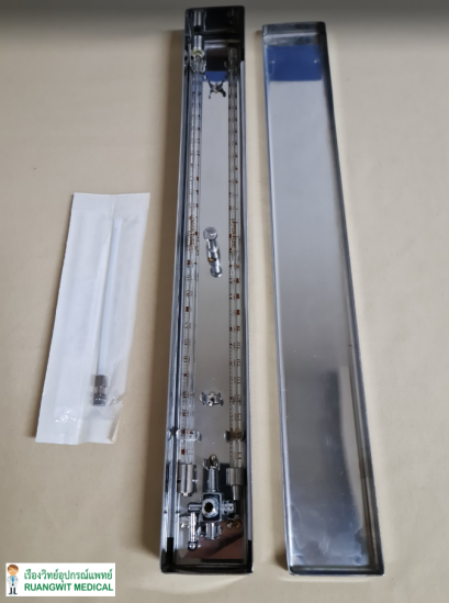 Manometer Set  ชุดวัดน้ำไขสันหลัง พร้อมกล่อง (Surgicon)