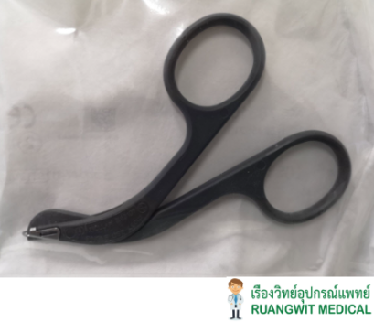อุปกรณ์ถอดแม็กเย็บแผล Skin Stapler Remover - B Braun